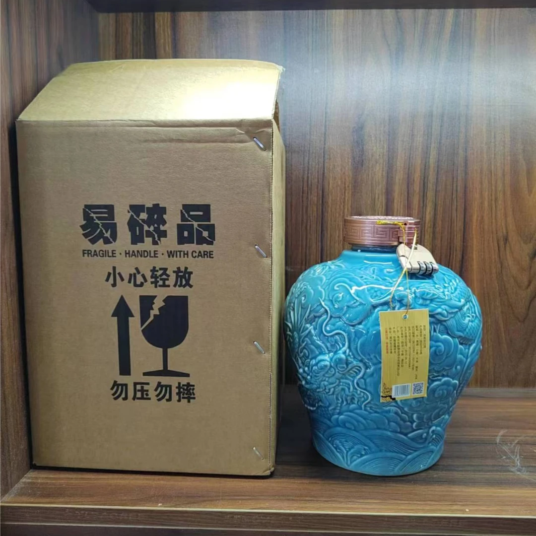 伊人笑蓝色坛龙坛1件52度3000