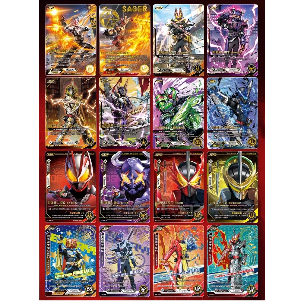 假面骑士 英雄对决-基础加强版（第1弹）