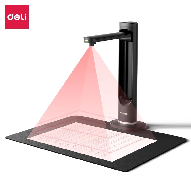 Deli/得力GK861高拍仪 2800万像素 A3幅面OCR文字识别一键合成PDF