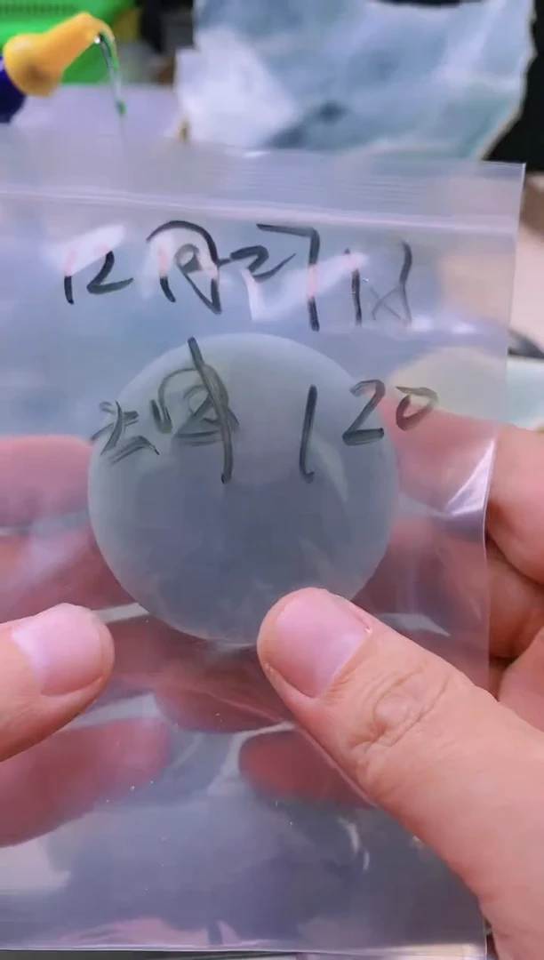 【闪购商品】定制翡翠未镶嵌31