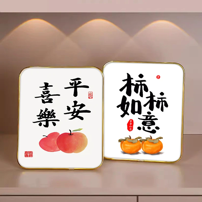 平安喜乐【两幅】桌面摆台19*24cm装饰画摆台时尚艺术设计寓意百搭
