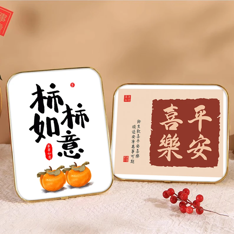 【玉希粉丝福利】平安喜乐【两幅】摆台19*24cm装饰画摆台时尚摆件