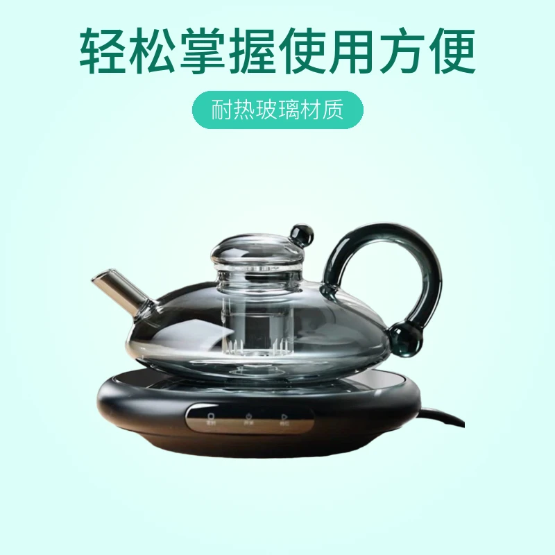 水壶耐热玻璃小坐电陶炉鼠尾壶家用耐热加厚煮茶壶玻璃壶大容量