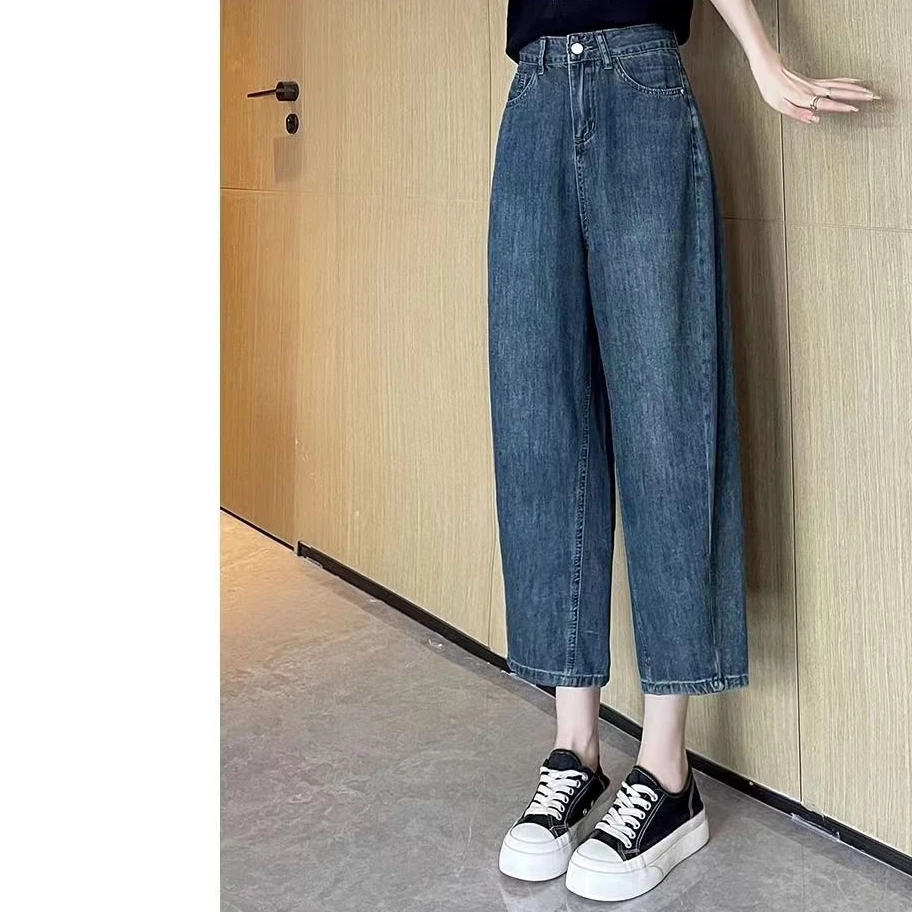 2024新款香蕉牛仔裤女夏高腰九分宽松直筒哈伦裤小个子薄款老爹裤