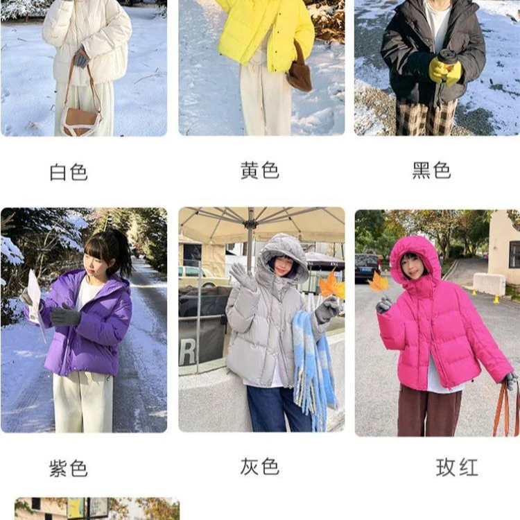2024新款二棉外套女潮欧货女装秋季小个子棉服短款棉衣袄子女冬装