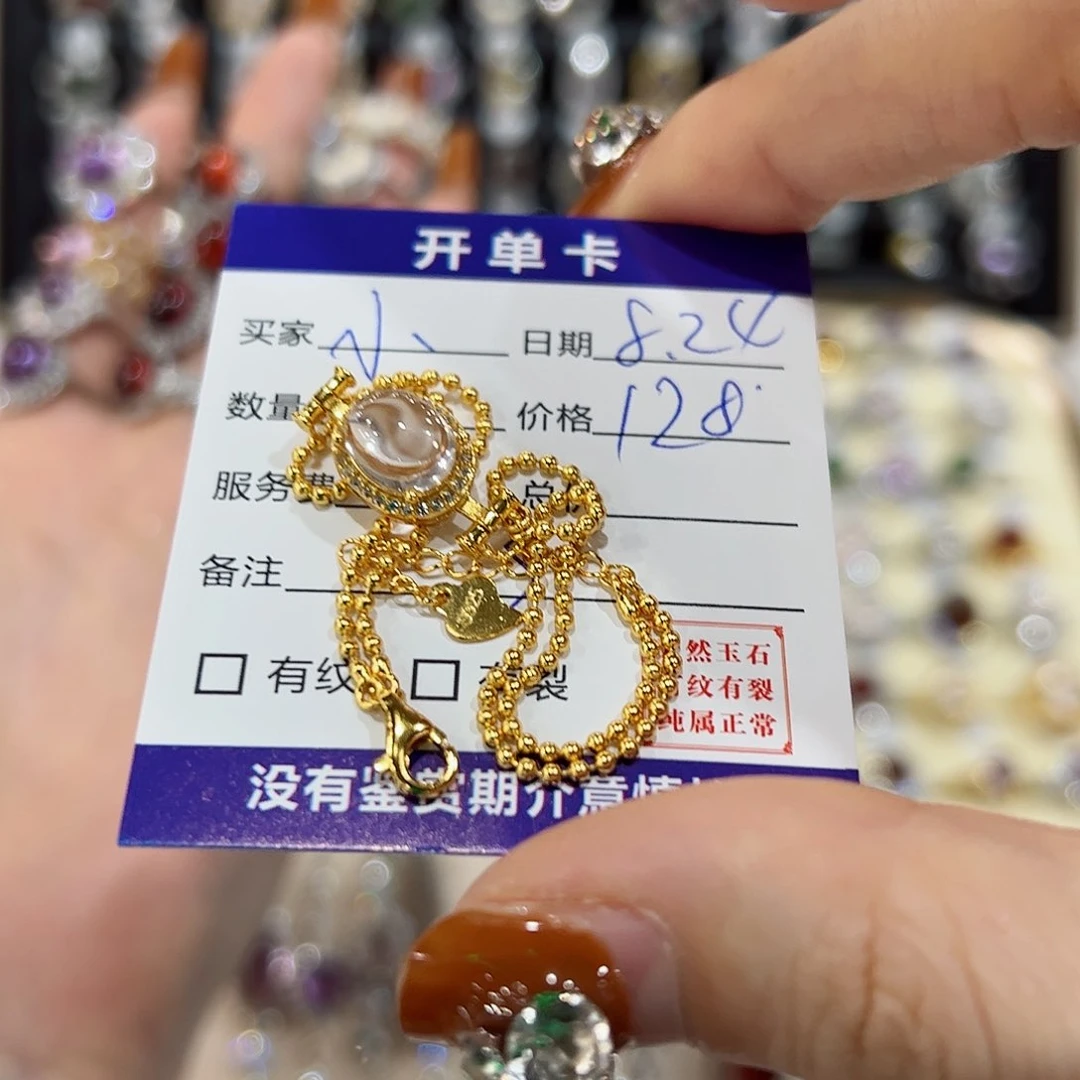 芙蓉石戒指银S925镶嵌小****活3
