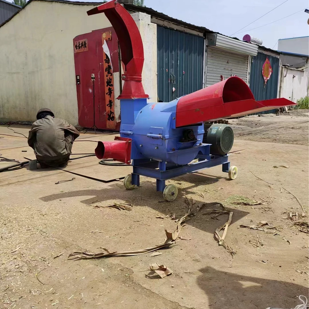 粉碎机饲料粉碎机