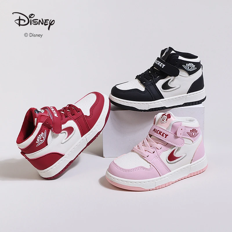 【维维专属】迪士尼秋季新款儿童跑步鞋潮流轻便休闲鞋DS3486867