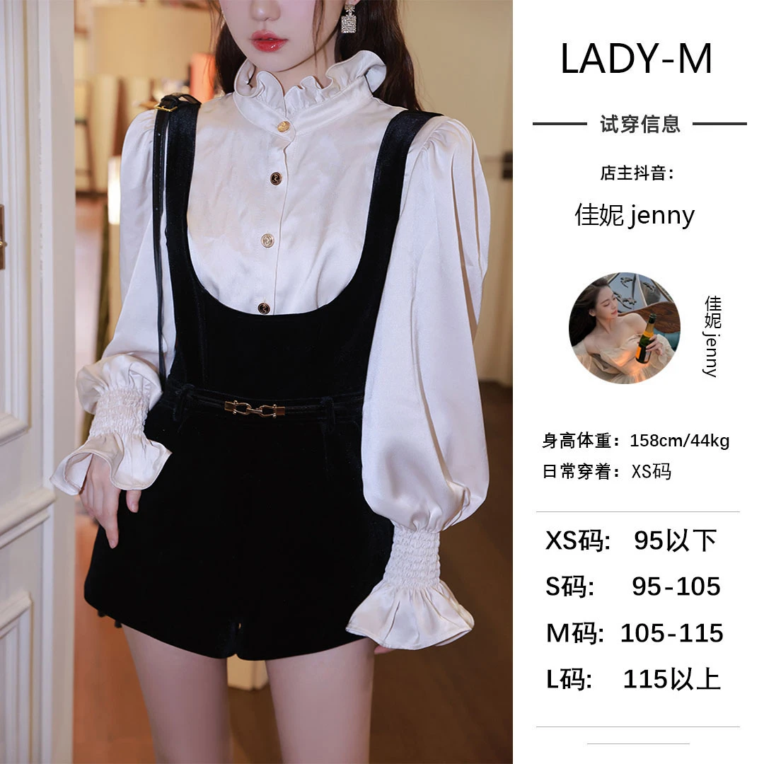 佳妮Jenny【伊丽莎白公主套装】衬衫背带裤套装JNC230193 JNK230199