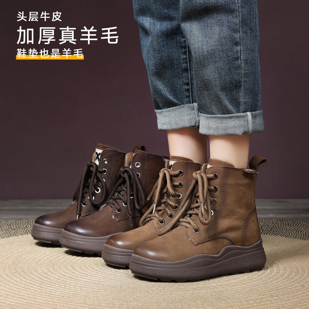【头层牛皮+真羊毛-跟高4.5厘米】2025新款羊毛靴冬季休闲百搭女靴