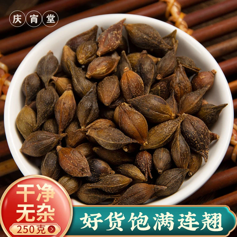 秦岭天然 连翘 50g汉中贯叶连翘正品青翘黄翘山药可搭荷叶金银花