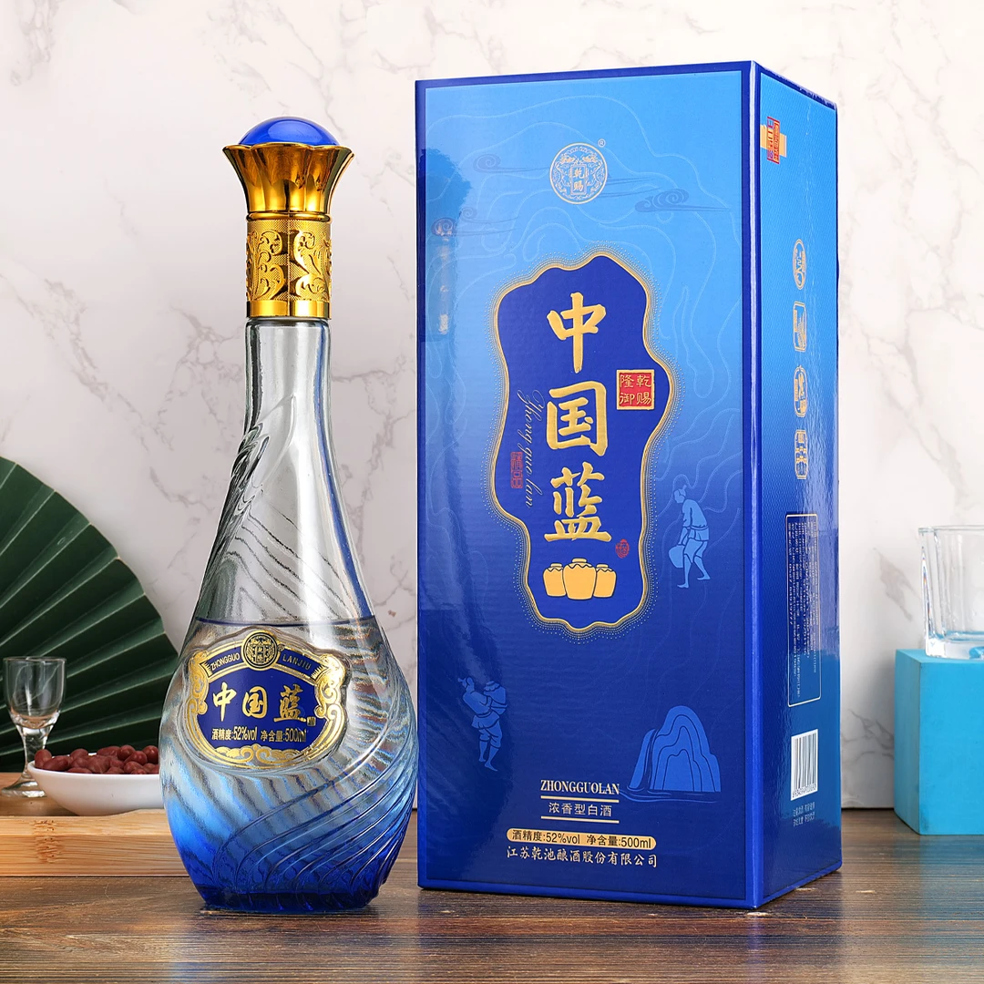 乾赐中国蓝浓香型白酒纯粮食酿造52度500ml/6瓶