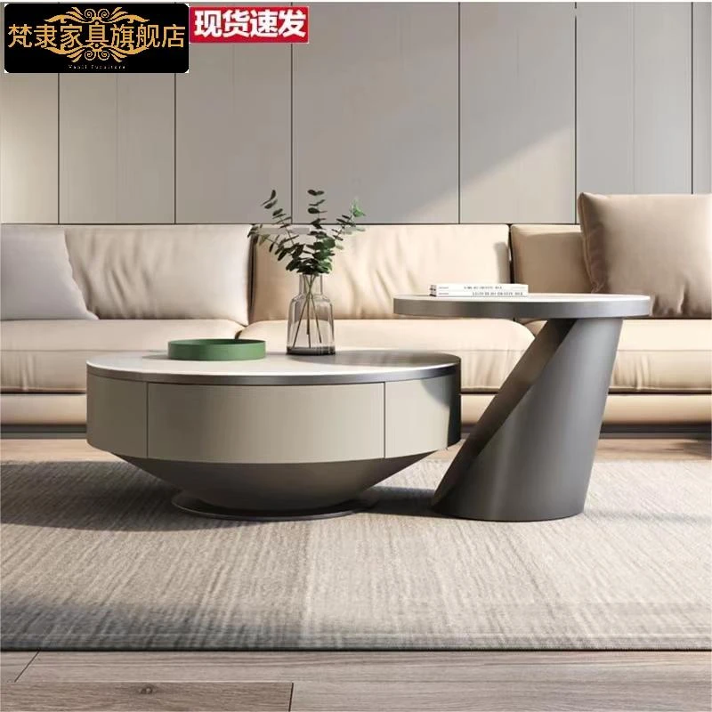 轻奢岩板茶几家用圆形现代烤漆茶几储物组合设计师圆型组合茶几