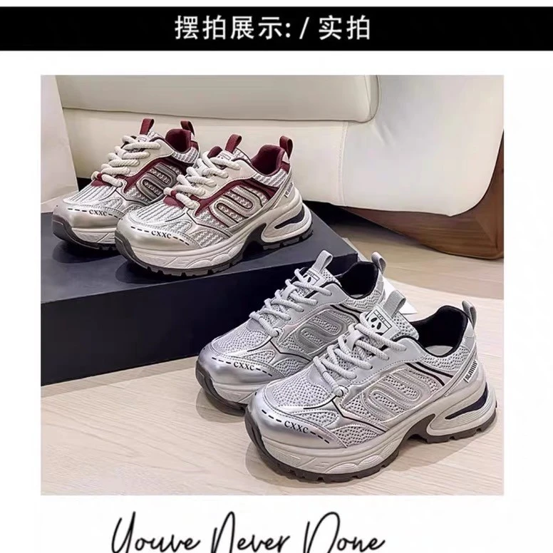 1197网红透气百搭爆款增高厚底鞋轻便网面镂空老爹鞋5区