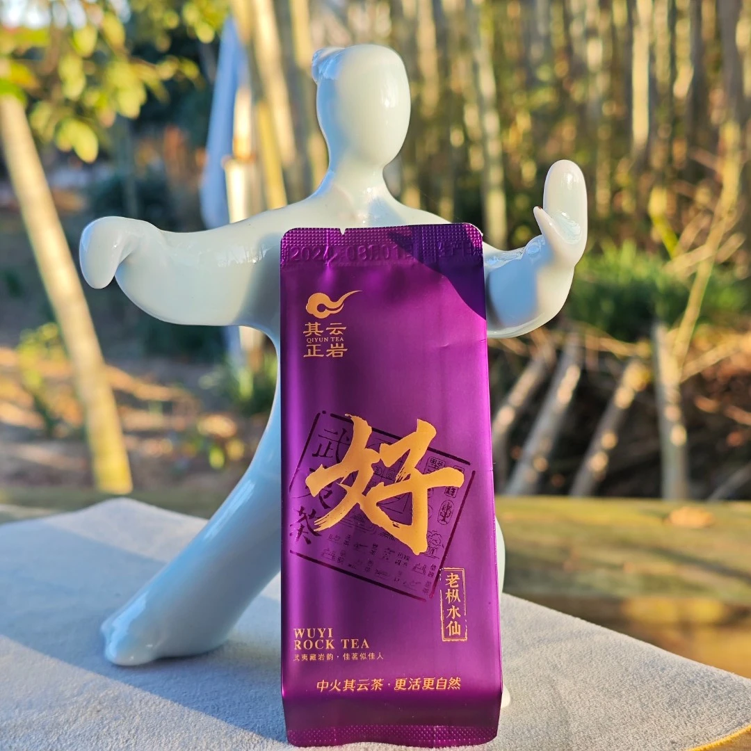 其云正岩  PVC 好·老枞水仙(10g*25泡半斤装)   武夷岩茶