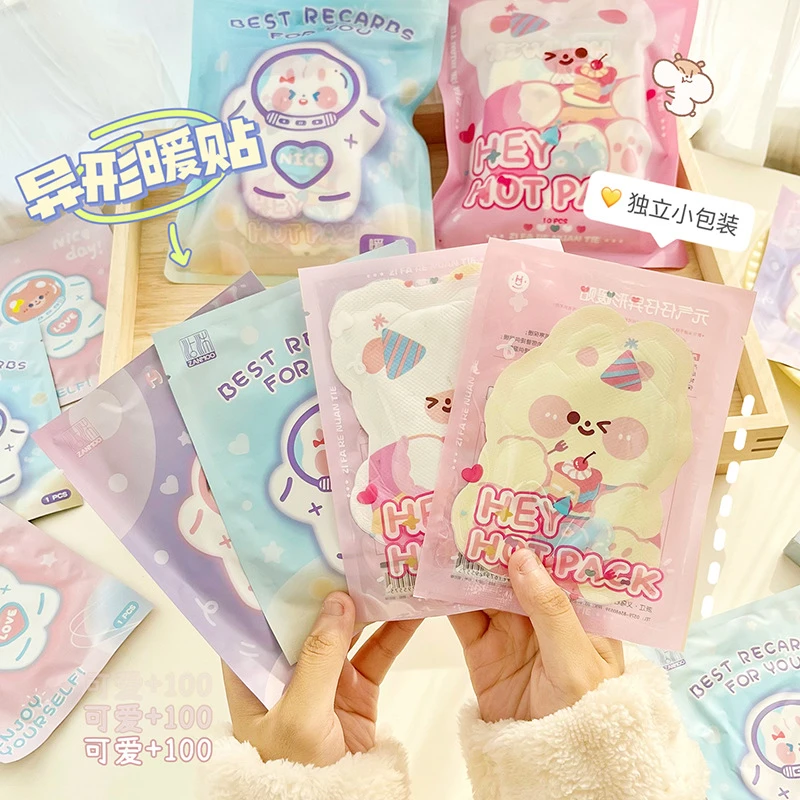 【卡通暖宝宝贴】可爱女性取暖暖身贴卡通异形暖贴保暖贴暖温暖冬季