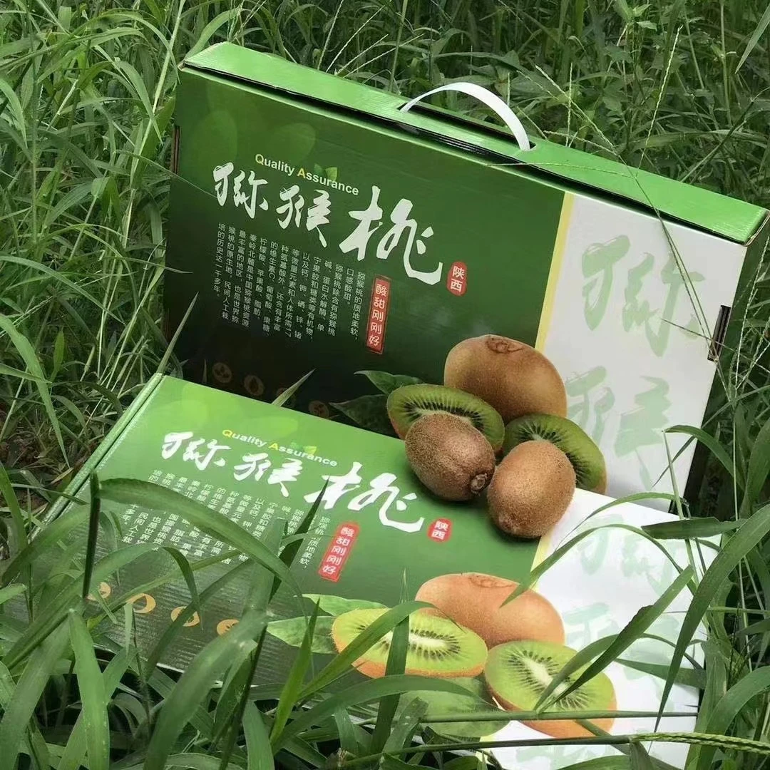 陕西眉县徐香猕猴桃绿心奇异果礼盒包装产地24/20枚净重4.5斤左右