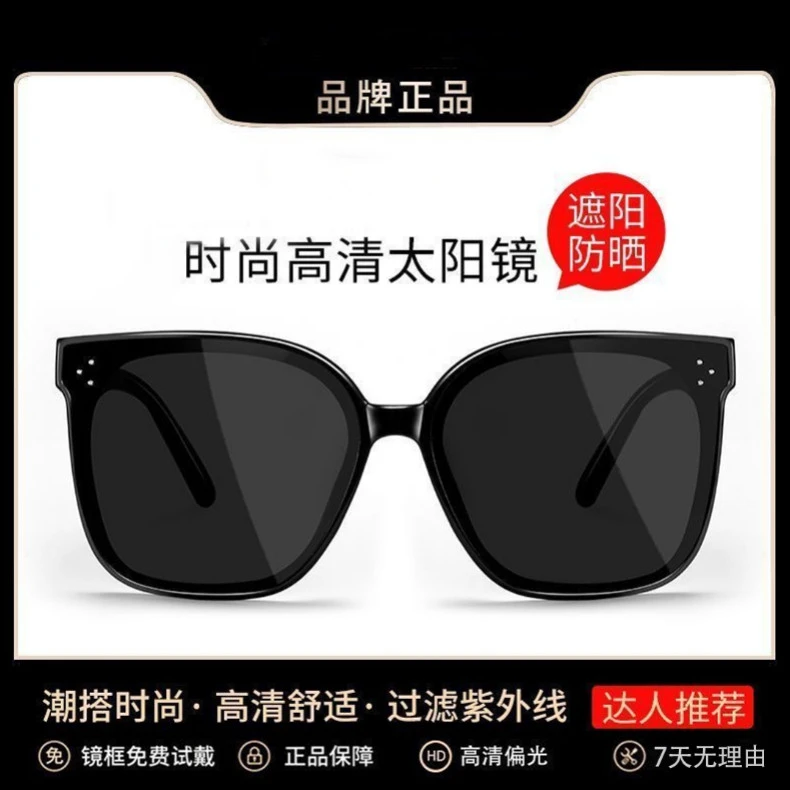墨镜男女通用款高级感小三点黑色时尚大框骑行太阳镜百搭潮流2
