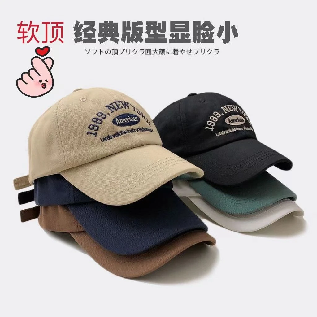 帽子男女春夏天户外棒球帽ins韩版潮牌夏季太阳帽网红遮阳鸭舌帽