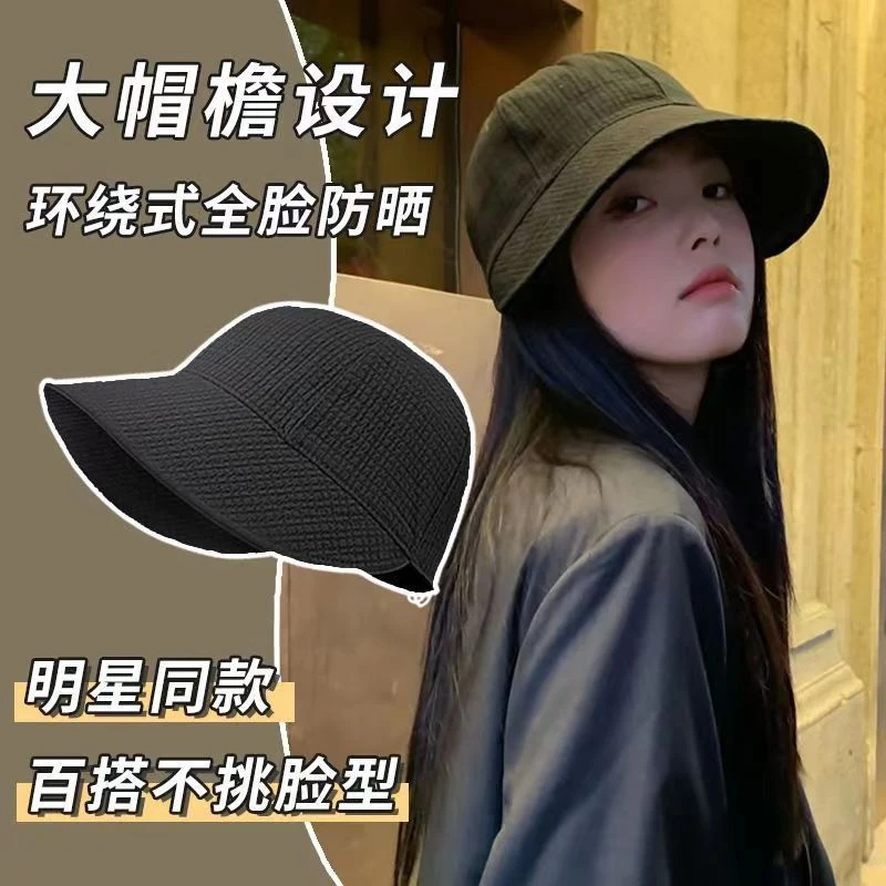 帽子鸭舌帽女春秋新款百搭大帽檐显脸小韩版遮阳渔夫帽大头围折叠
