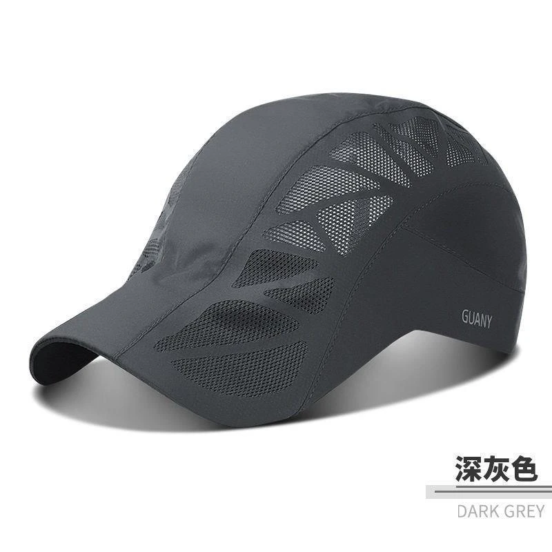 帽子男士夏季薄网贝雷帽夏天户外休闲透气钓鱼帽速干鸭舌帽中老年