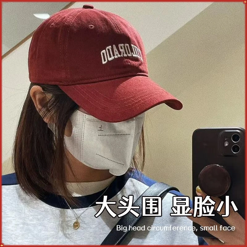 帽子百搭棒球帽鸭舌帽大脸韩版休闲时尚复古春秋款大头围ins情侣