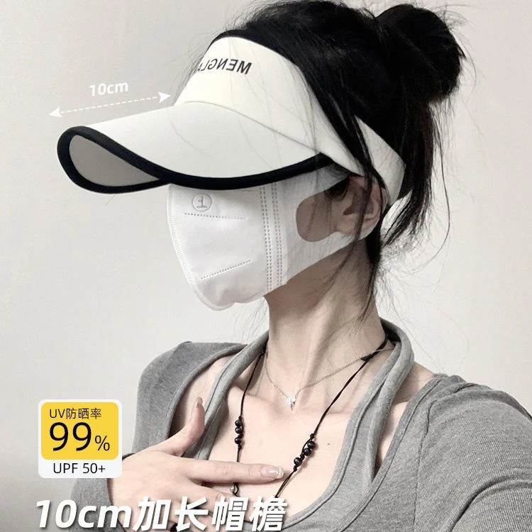防晒帽子女夏季遮脸显脸小防紫外线太阳帽户外跑步运动鸭舌空顶帽