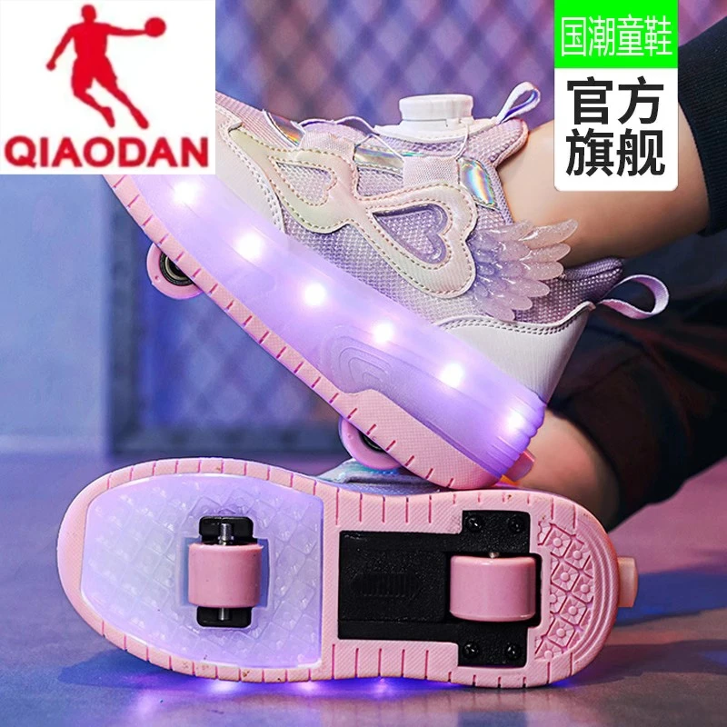 乔丹断码儿童暴走鞋2023新款女童亮灯滑轮鞋中大童旋转纽扣溜冰鞋