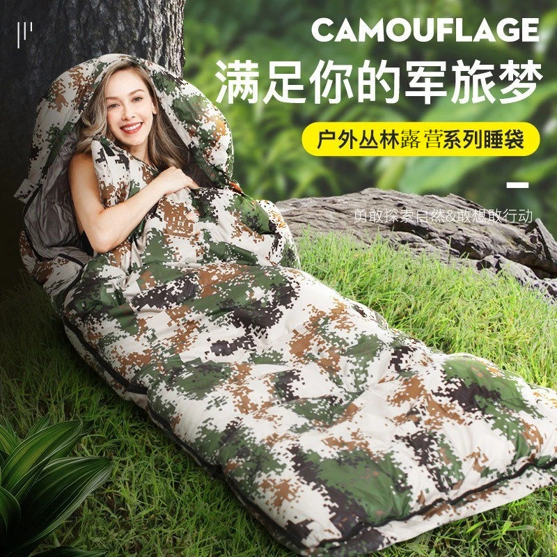 迷彩羽绒睡袋大人男户外零下0-10-15-20-30℃度西藏冬季加厚防寒