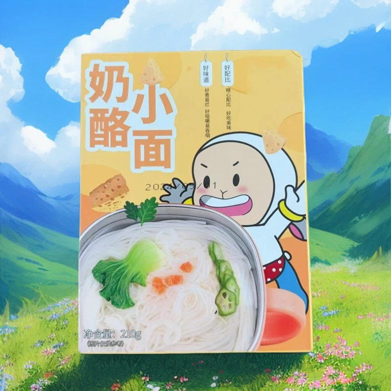 2盒海岛奶酪小面