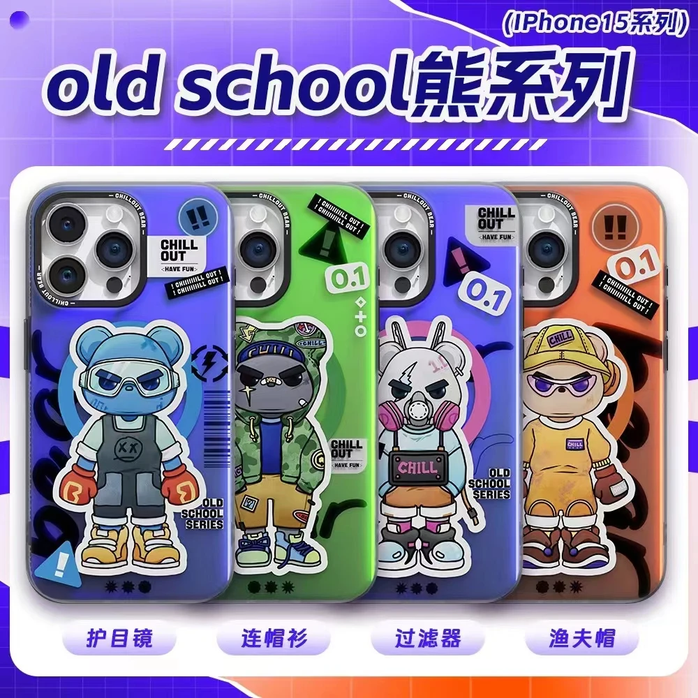 原创联名潮牌适用苹果iPhone15新款手机壳卡14promax情侣男女网红