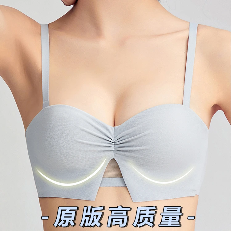 超聚拢不空杯内衣女平胸小胸性感舒适收副乳无钢圈无痕上托文胸罩