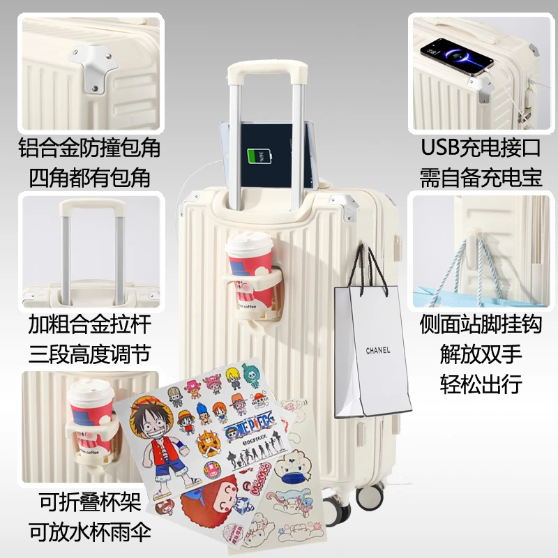 2025新款升级款多功能带可折叠杯架带USB充电接口带侧面挂钩轻便