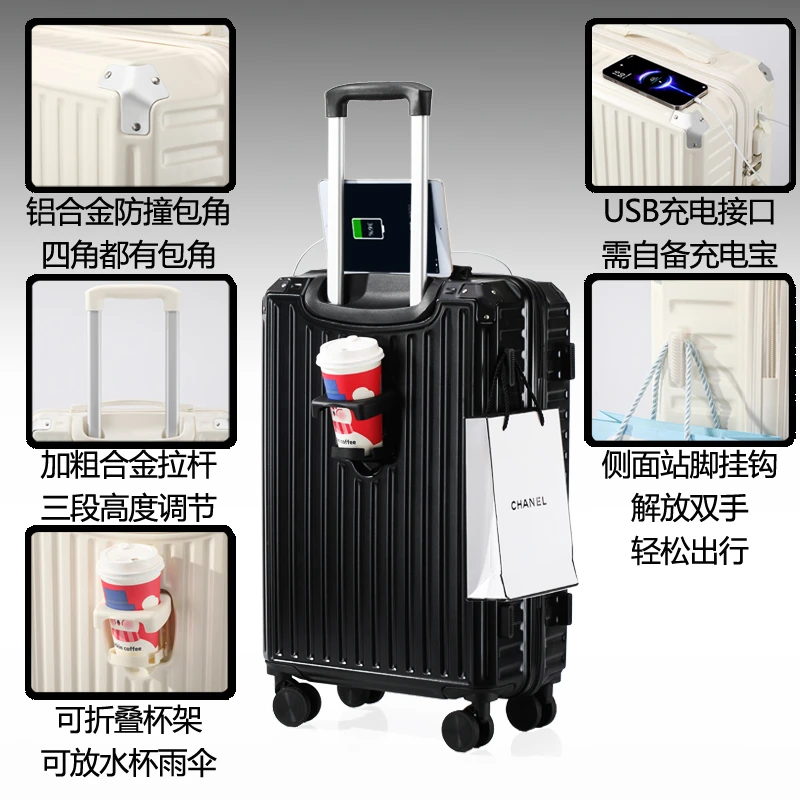 2025新款升级款多功能带可折叠杯架带USB充电接口带侧面挂钩轻便