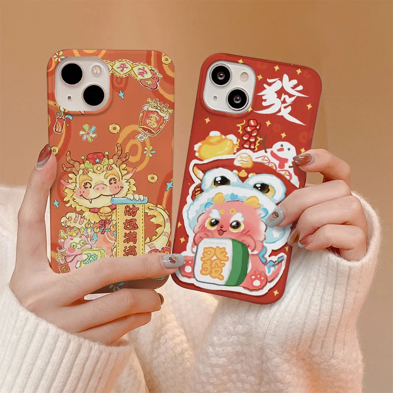龙年大吉【苹果】菲林手机壳全包边高颜值轻薄耐脏网红iPhone15