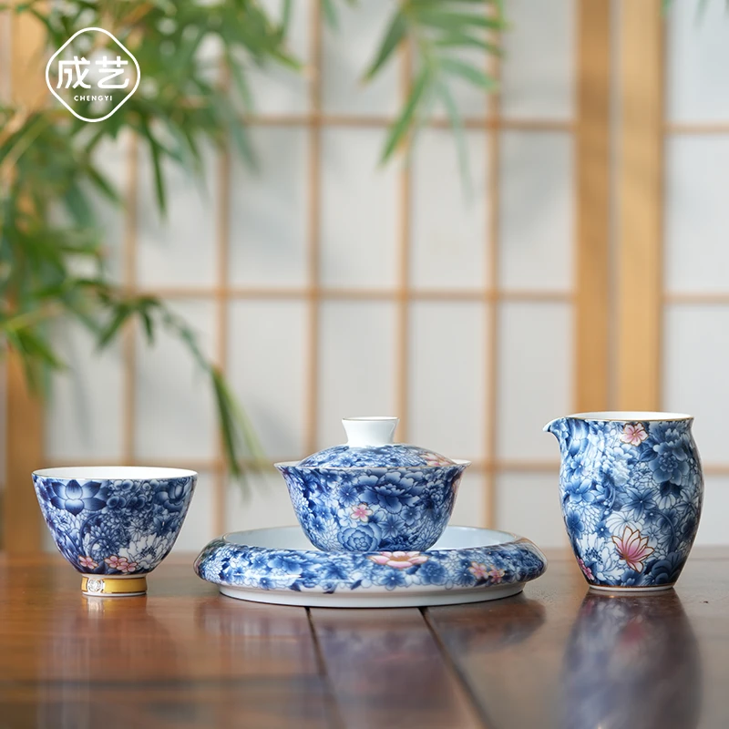 万花青瓷陶瓷盖碗釉下彩高档套组中式带盖一人茶具防烫专用茶具碗