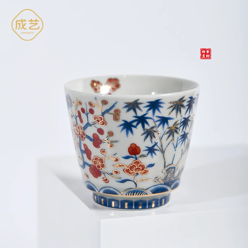 岁寒三友陶瓷主人杯大容量茶杯缠枝莲纹功夫茶杯茶器描金