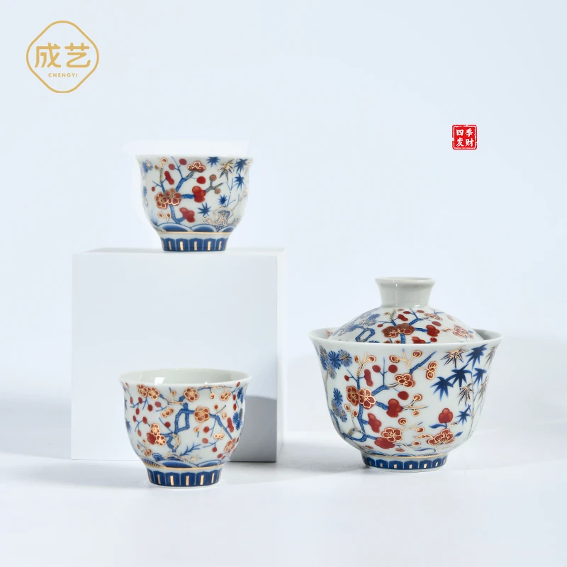 茶具单人陶瓷功夫茶具岁寒三友盖碗两杯大容量泡茶器防烫茶具碗