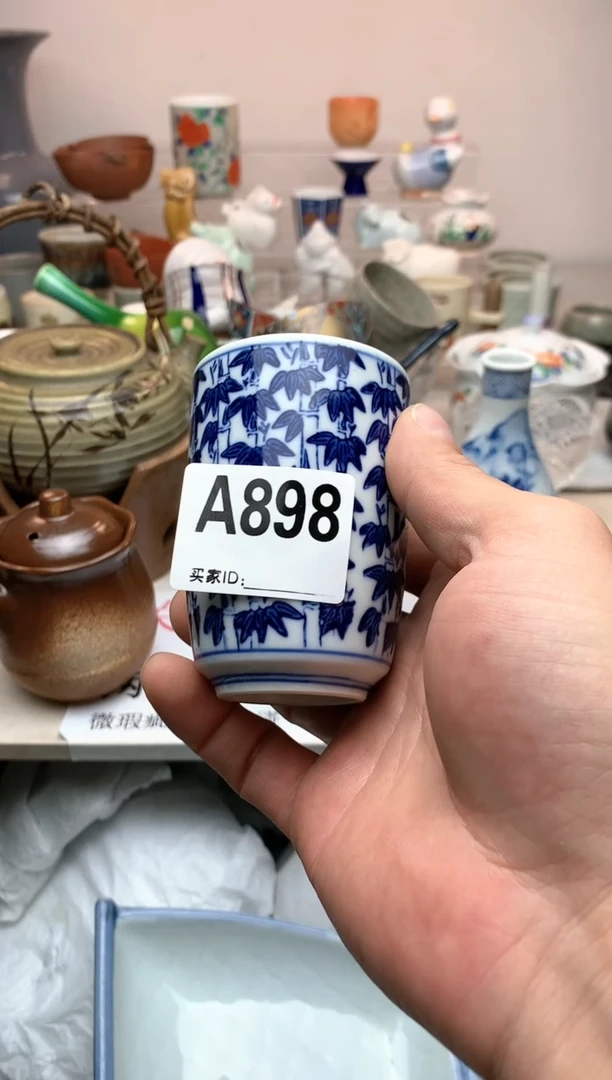 【闪购商品】密胺瓷片898