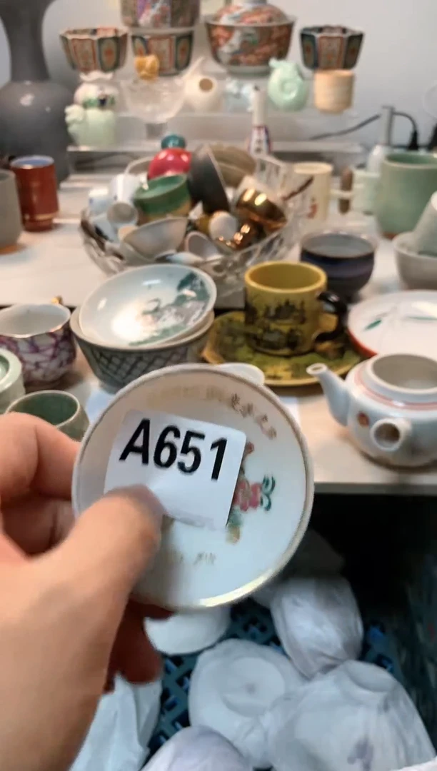 【闪购商品】密胺瓷片651