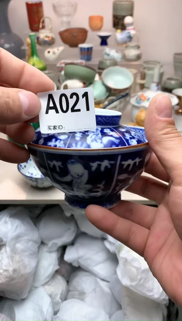 【闪购商品】密胺瓷片021