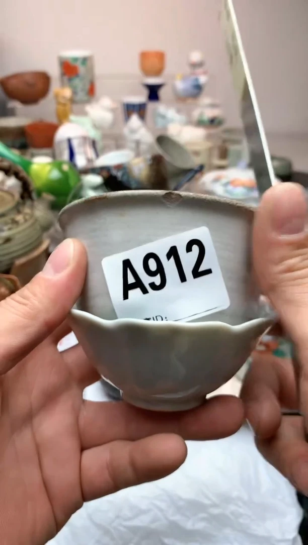 【闪购商品】密胺瓷片912