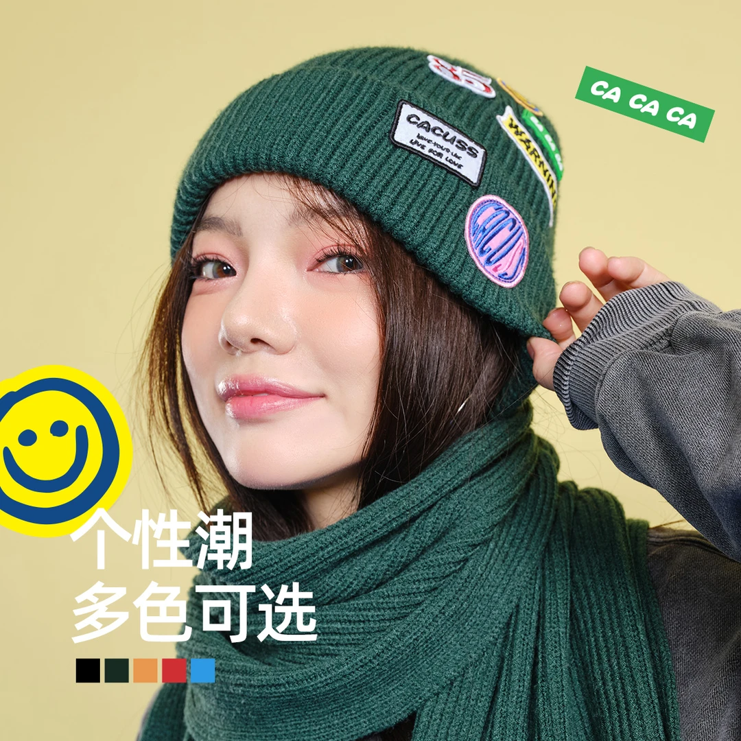 毛线帽女秋冬显脸小可爱保暖针织月子堆堆帽大头围冷帽A150