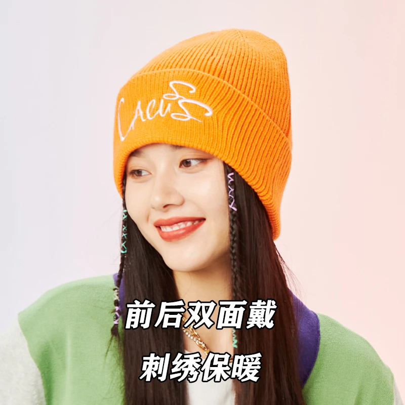 帽子女冬保暖护耳针织帽显脸小新款刺绣毛线帽男时尚冷帽A154