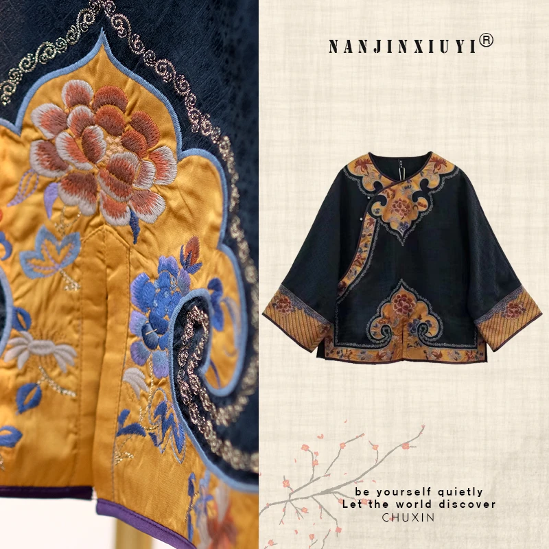 南锦绣衣国风百搭对襟太太服上衣楚馨