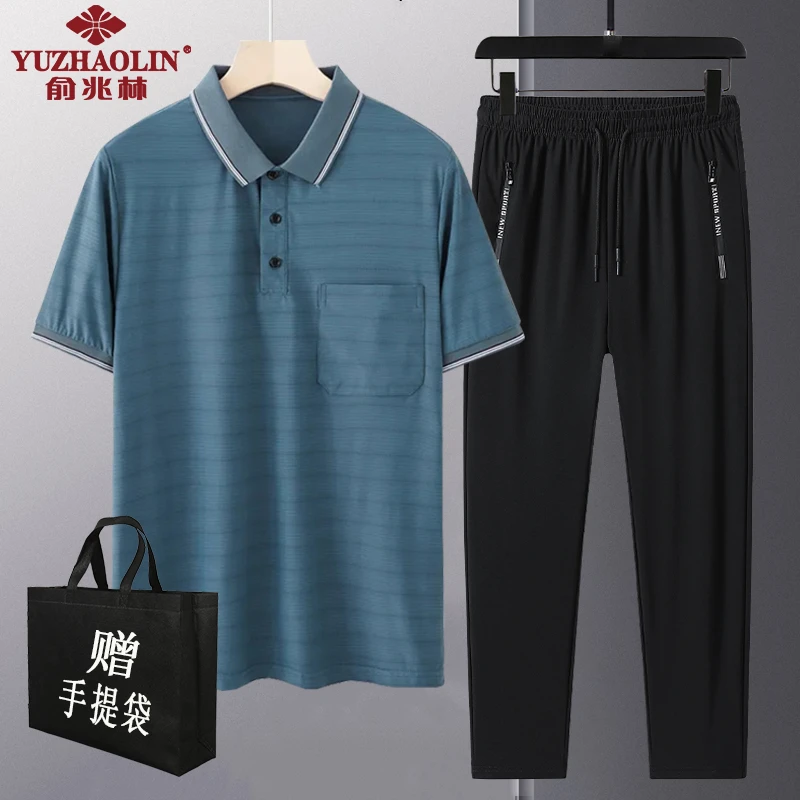 俞兆林冰丝运动套装男夏季中老年爷爷爸爸夏装宽松翻领短袖两件套