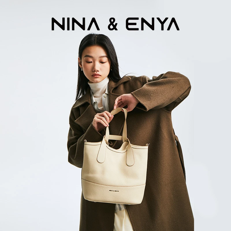 NINAENYA大号吊篮包菜篮牛皮手提包真皮轻奢简约小众