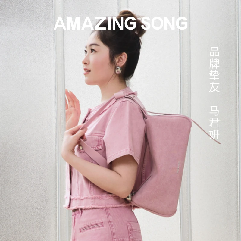 马君妍同款Amazing Song慕斯包小号牛仔新款大容量斜挎包包女