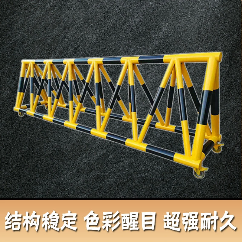 （严选）移动拒马路障防撞栏隔离栏学校幼儿园门口停车路障护栏安防