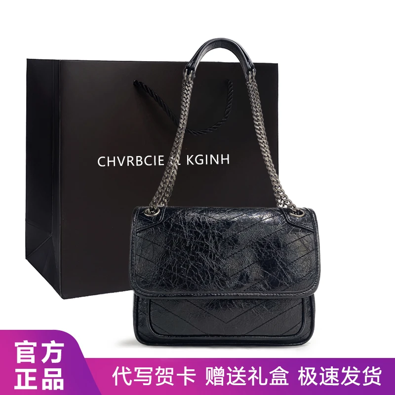 CHVRBCIE&KGINH包包女2025新款腋下包流浪包单肩斜挎链条包邮差包